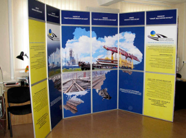 мобильный стенд