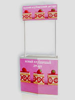 Рекламная стойка